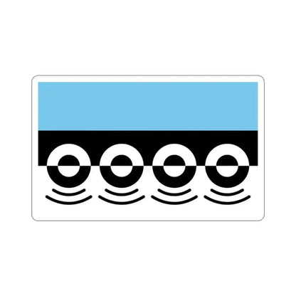 Flag of Digbeth UK STICKER Vinyl Die-Cut Decal 2 Inch - The Sticker Space