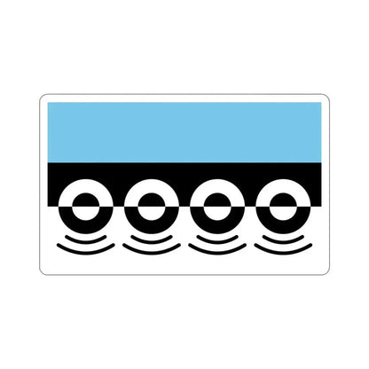 Flag of Digbeth UK STICKER Vinyl Die-Cut Decal 4 Inch - The Sticker Space