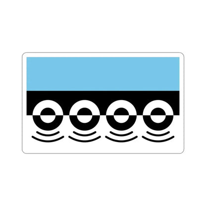 Flag of Digbeth UK STICKER Vinyl Die-Cut Decal 5 Inch - The Sticker Space
