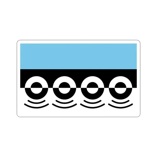 Flag of Digbeth UK STICKER Vinyl Die-Cut Decal 6 Inch - The Sticker Space