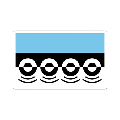 Flag of Digbeth UK - STICKER Vinyl Kiss-Cut Decal 2 Inch White - The Sticker Space