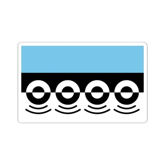 Flag of Digbeth UK - STICKER Vinyl Kiss-Cut Decal 2 Inch White - The Sticker Space