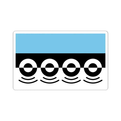 Flag of Digbeth UK - STICKER Vinyl Kiss-Cut Decal 6 Inch White - The Sticker Space