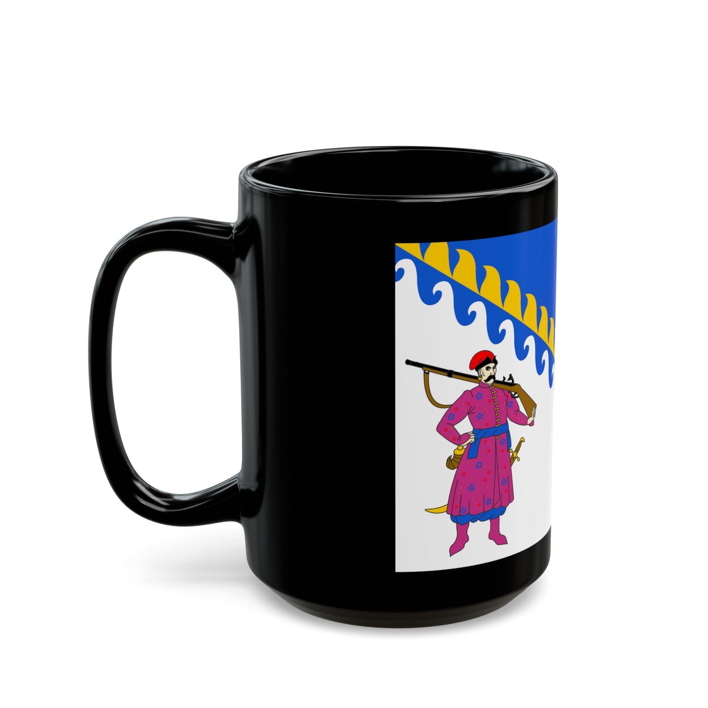 Flag of Dnipropetrovsk Oblast Ukraine - Black Coffee Mug-The Sticker Space