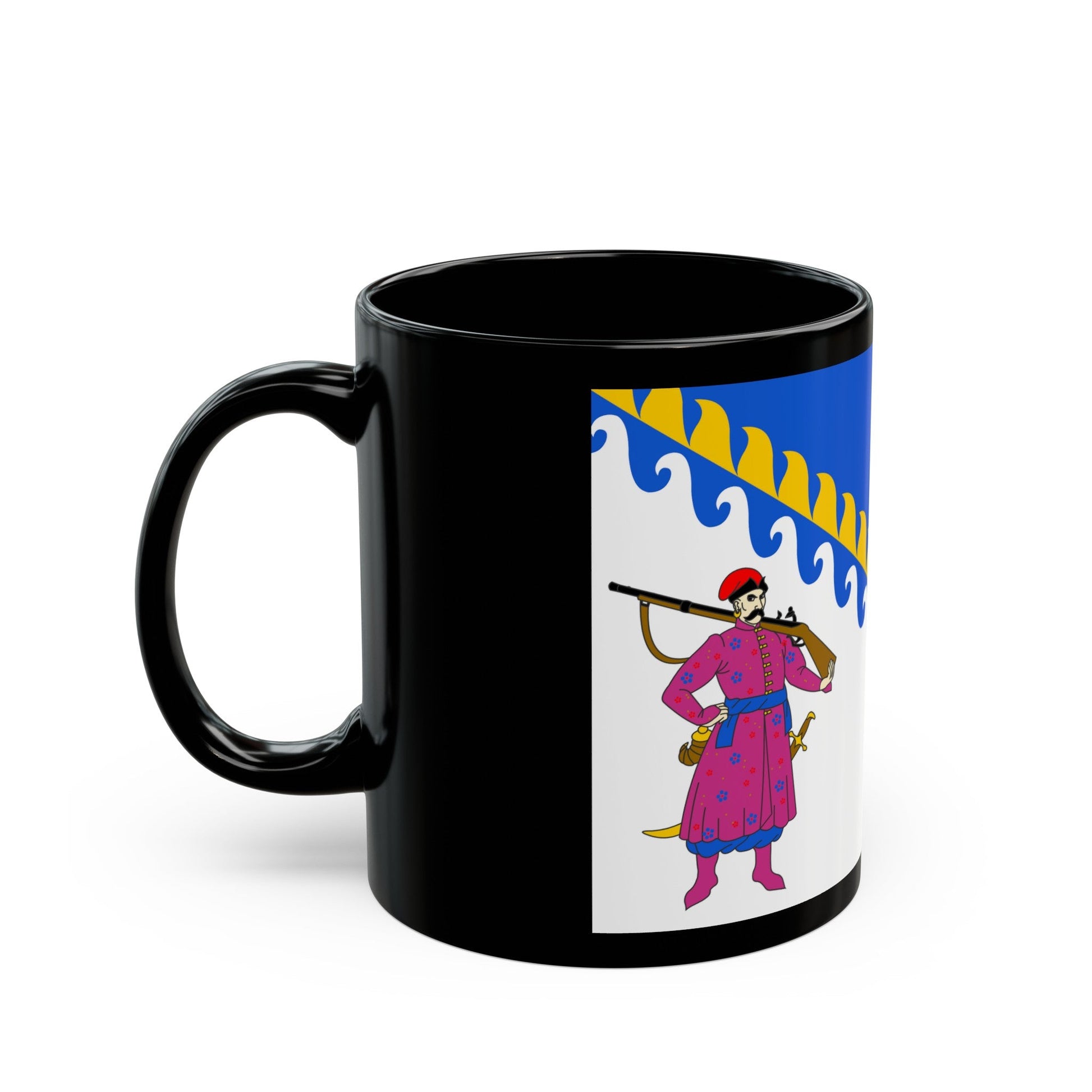 Flag of Dnipropetrovsk Oblast Ukraine - Black Coffee Mug-The Sticker Space