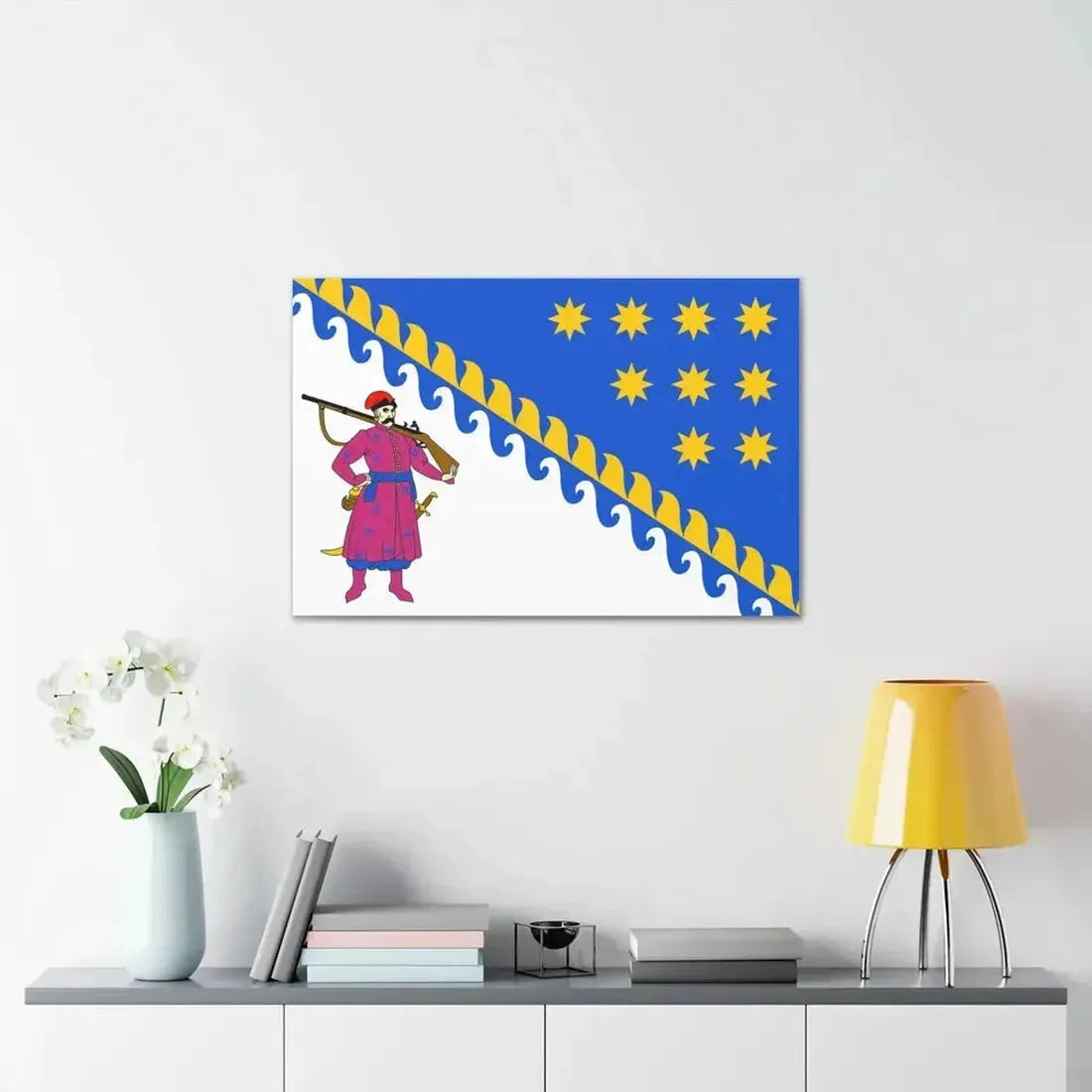 Flag of Dnipropetrovsk Oblast Ukraine - Canvas Wall Art - The Sticker Space