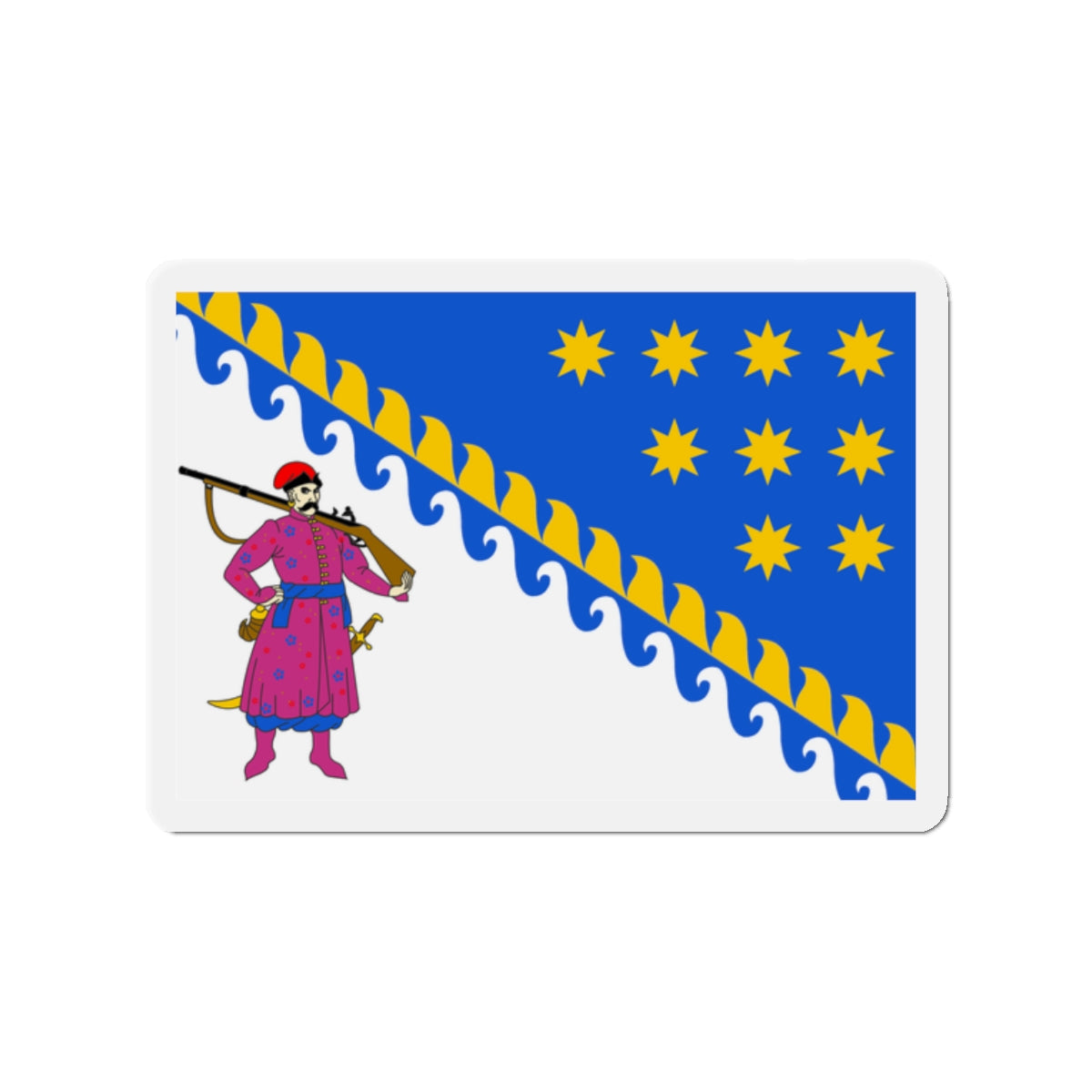 Flag of Dnipropetrovsk Oblast Ukraine - Die-Cut Magnet-2" x 2"-The Sticker Space