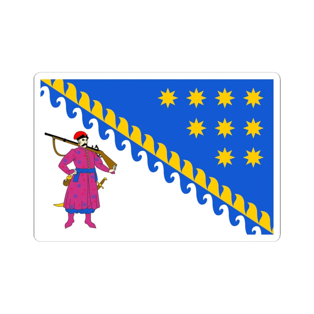 Flag of Dnipropetrovsk Oblast (Ukraine) STICKER Vinyl Kiss-Cut Decal 6 Inch White - The Sticker Space
