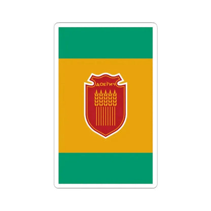 Flag of Dobrich (Bulgaria) STICKER Vinyl Kiss-Cut Decal 2 Inch White - The Sticker Space