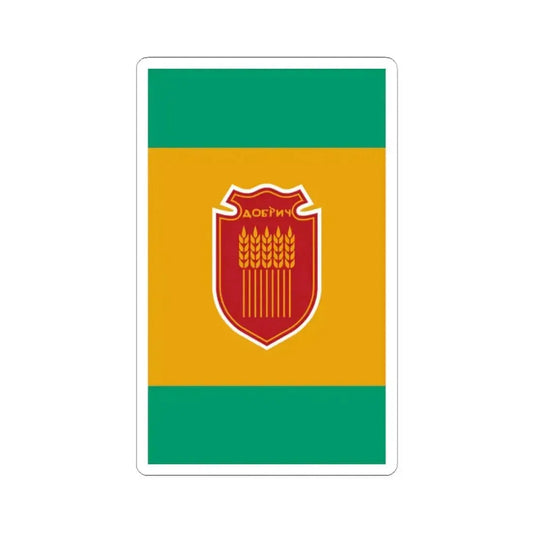 Flag of Dobrich (Bulgaria) STICKER Vinyl Kiss-Cut Decal 2 Inch White - The Sticker Space