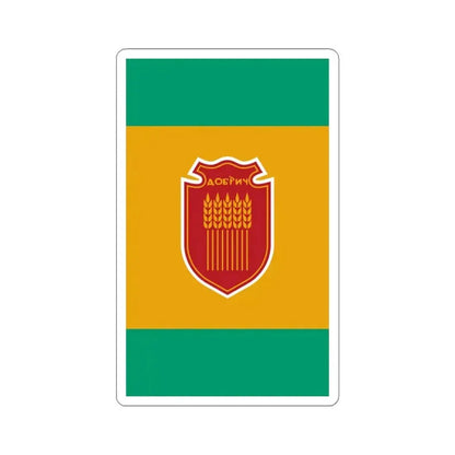 Flag of Dobrich (Bulgaria) STICKER Vinyl Kiss-Cut Decal 3 Inch White - The Sticker Space