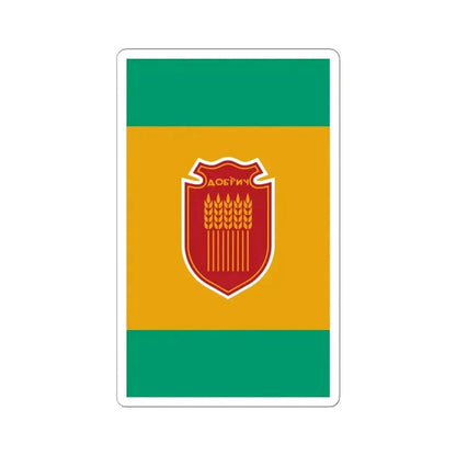Flag of Dobrich (Bulgaria) STICKER Vinyl Kiss-Cut Decal 4 Inch White - The Sticker Space