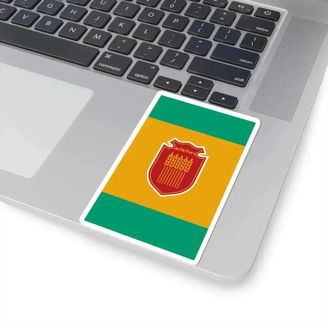 Flag of Dobrich (Bulgaria) STICKER Vinyl Kiss-Cut Decal - The Sticker Space