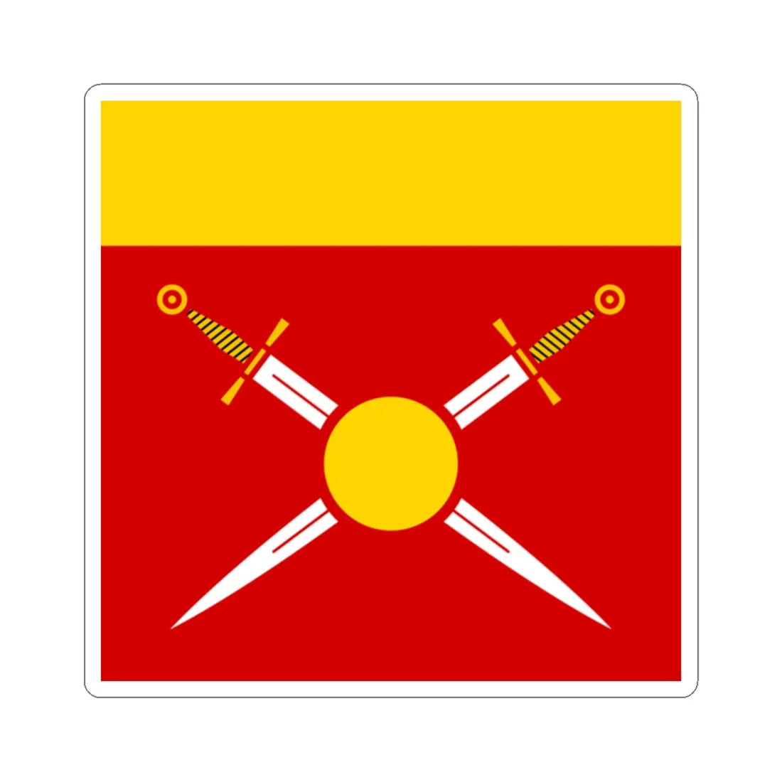 Flag of Dobromyl (Ukraine) STICKER Vinyl Kiss-Cut Decal 2 Inch White - The Sticker Space