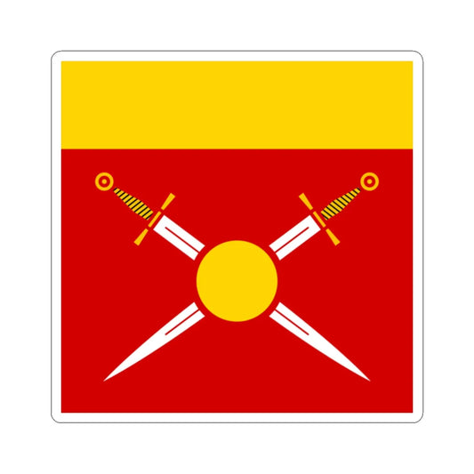 Flag of Dobromyl (Ukraine) STICKER Vinyl Kiss-Cut Decal 2 Inch White - The Sticker Space