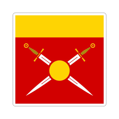 Flag of Dobromyl (Ukraine) STICKER Vinyl Kiss-Cut Decal 3 Inch White - The Sticker Space