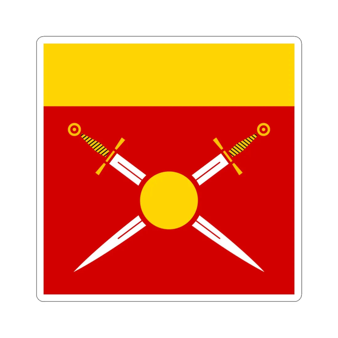 Flag of Dobromyl (Ukraine) STICKER Vinyl Kiss-Cut Decal 4 Inch White - The Sticker Space