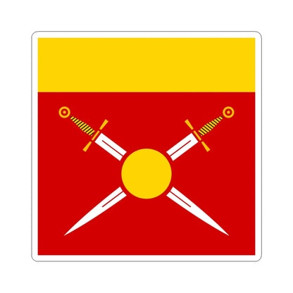 Flag of Dobromyl (Ukraine) STICKER Vinyl Kiss-Cut Decal 4 Inch White - The Sticker Space