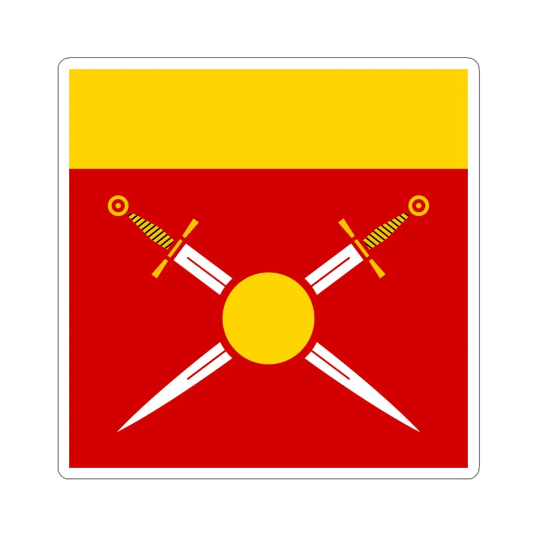 Flag of Dobromyl (Ukraine) STICKER Vinyl Kiss-Cut Decal 6 Inch White - The Sticker Space