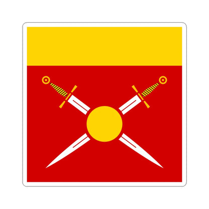 Flag of Dobromyl (Ukraine) STICKER Vinyl Kiss-Cut Decal 6 Inch White - The Sticker Space