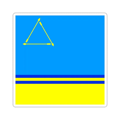 Flag of Dolynska (Ukraine) STICKER Vinyl Kiss-Cut Decal 2 Inch White - The Sticker Space