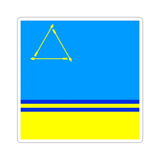 Flag of Dolynska (Ukraine) STICKER Vinyl Kiss-Cut Decal 2 Inch White - The Sticker Space