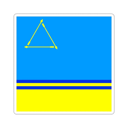 Flag of Dolynska (Ukraine) STICKER Vinyl Kiss-Cut Decal 3 Inch White - The Sticker Space