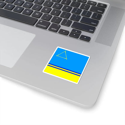Flag of Dolynska (Ukraine) STICKER Vinyl Kiss-Cut Decal - The Sticker Space