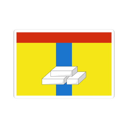 SKU:20494077479900529547 Sizes:4" × 4" Types:White