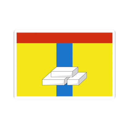 SKU:54908367388543691849 Sizes:2" × 2" Types:White