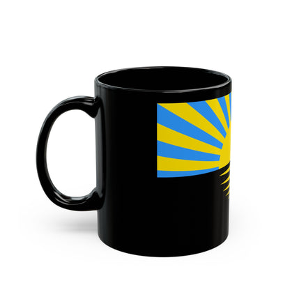 Flag of Donetsk Oblast Ukraine - Black Coffee Mug-The Sticker Space