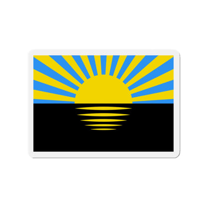 Flag of Donetsk Oblast Ukraine - Die-Cut Magnet-2" x 2"-The Sticker Space