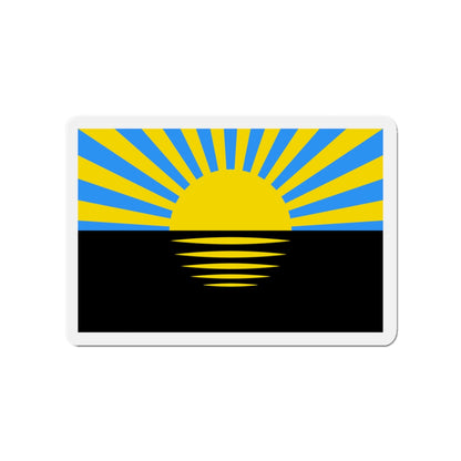 Flag of Donetsk Oblast Ukraine - Die-Cut Magnet-3" x 3"-The Sticker Space