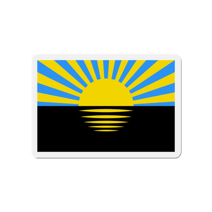 Flag of Donetsk Oblast Ukraine - Die-Cut Magnet-4" x 4"-The Sticker Space