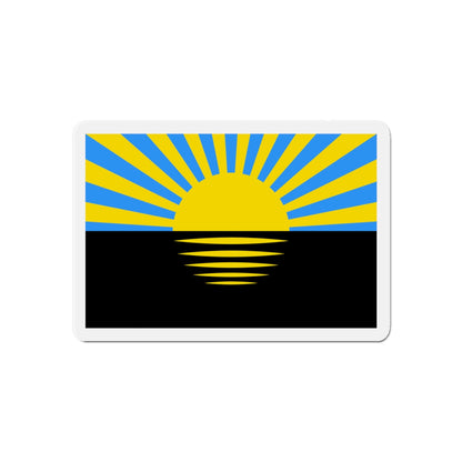 Flag of Donetsk Oblast Ukraine - Die-Cut Magnet-6 × 6"-The Sticker Space