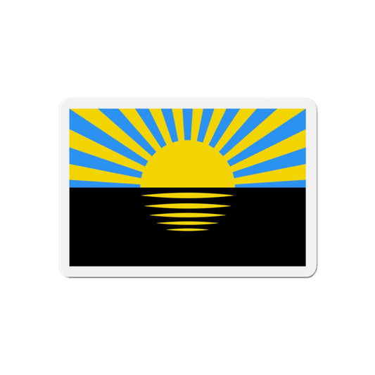 Flag of Donetsk Oblast Ukraine - Die-Cut Magnet-6 × 6"-The Sticker Space