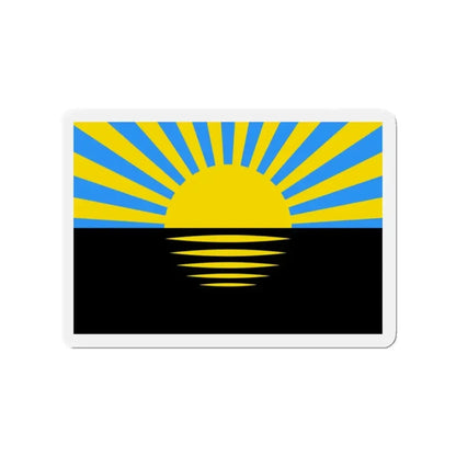 Flag of Donetsk Oblast Ukraine - Refrigerator Magnet 2 Inch - The Sticker Space