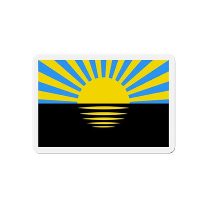 Flag of Donetsk Oblast Ukraine - Refrigerator Magnet 6 Inch - The Sticker Space