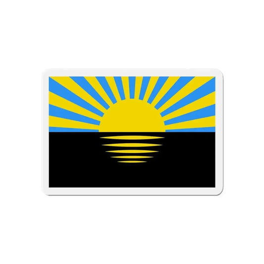Flag of Donetsk Oblast Ukraine - Refrigerator Magnet 6 Inch - The Sticker Space