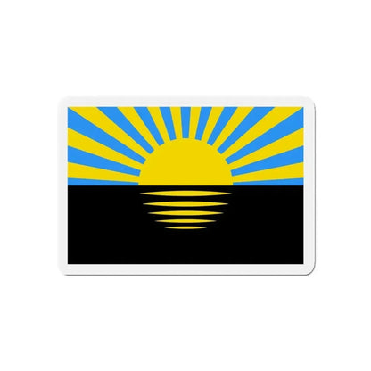 Flag of Donetsk Oblast Ukraine - Refrigerator Magnet - The Sticker Space