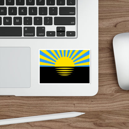 Flag of Donetsk Oblast Ukraine STICKER Vinyl Die-Cut Decal-The Sticker Space