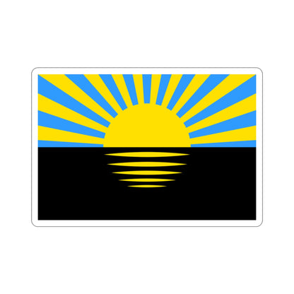 Flag of Donetsk Oblast Ukraine STICKER Vinyl Die-Cut Decal-2 Inch-The Sticker Space