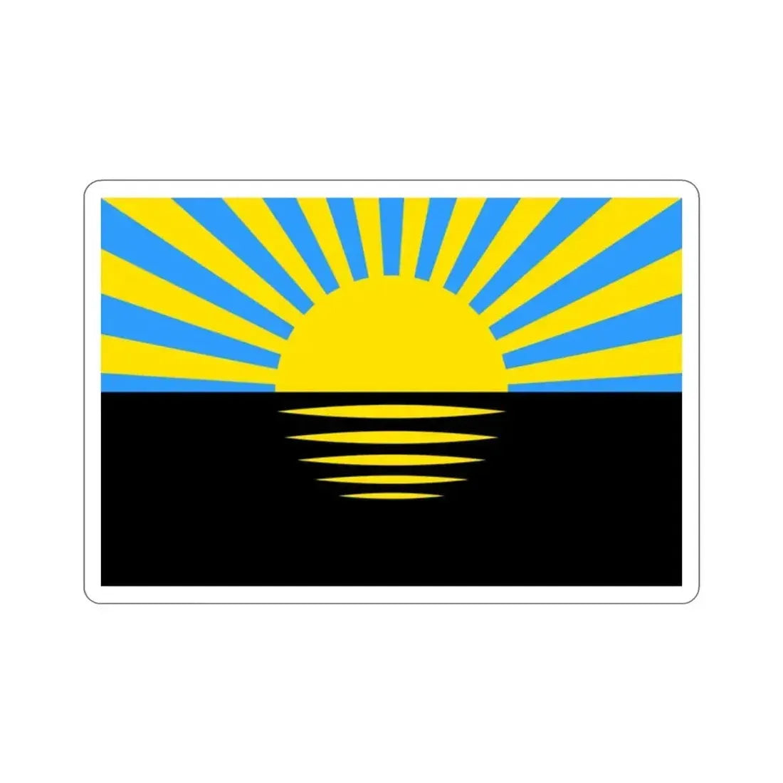 Flag of Donetsk Oblast Ukraine STICKER Vinyl Die-Cut Decal 2 Inch - The Sticker Space