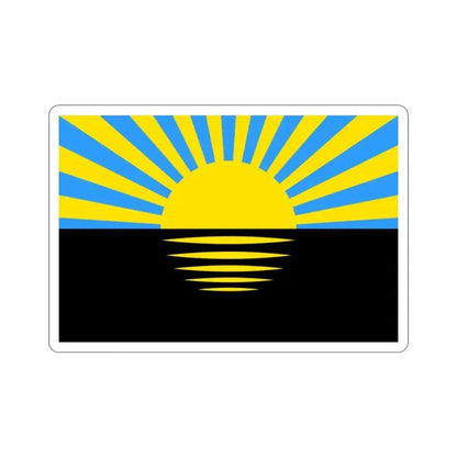 Flag of Donetsk Oblast Ukraine STICKER Vinyl Die-Cut Decal 2 Inch - The Sticker Space