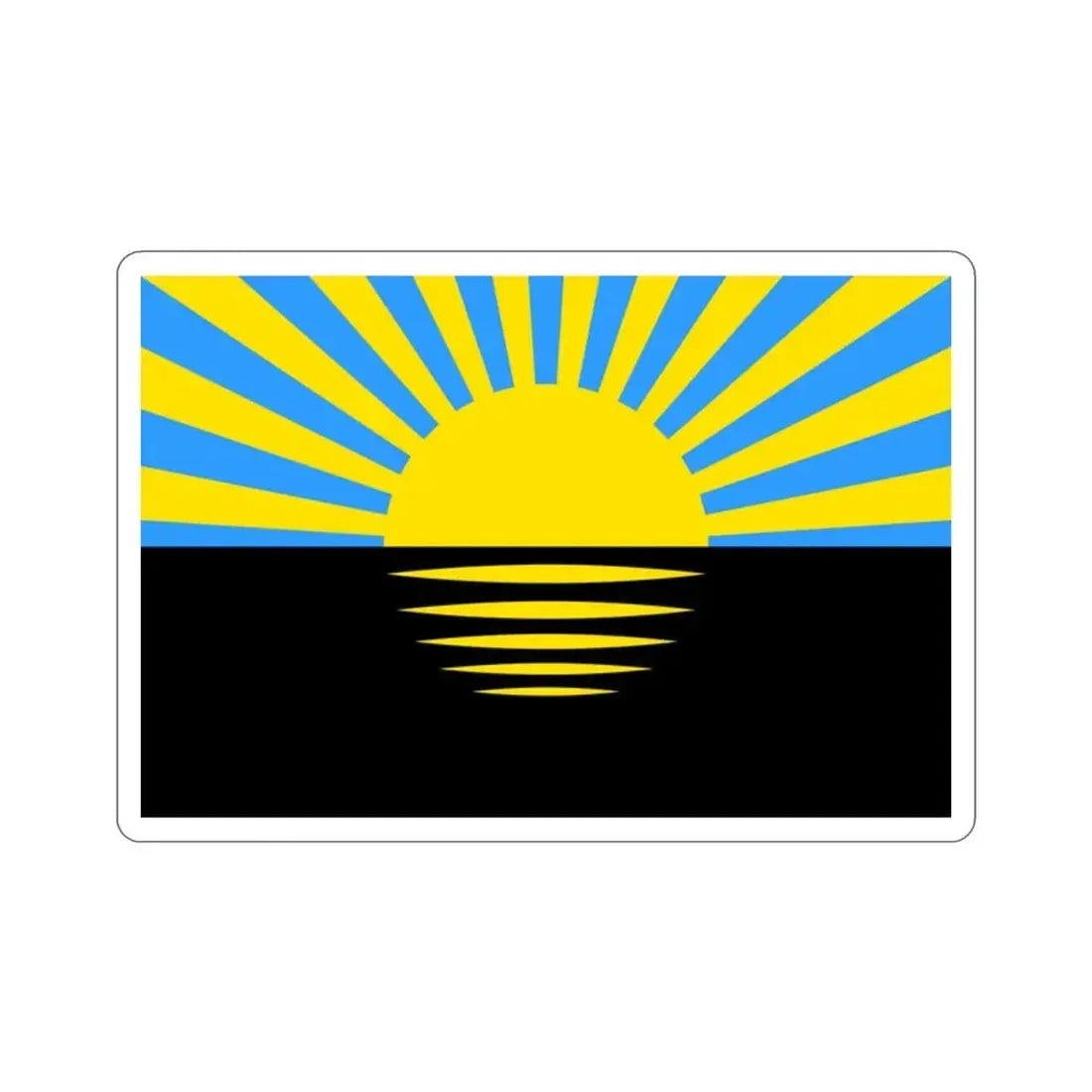 Flag of Donetsk Oblast Ukraine STICKER Vinyl Die-Cut Decal 2 Inch - The Sticker Space