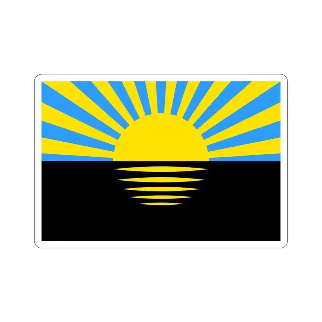 Flag of Donetsk Oblast Ukraine STICKER Vinyl Die-Cut Decal 3 Inch - The Sticker Space