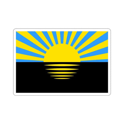 Flag of Donetsk Oblast Ukraine STICKER Vinyl Die-Cut Decal 3 Inch - The Sticker Space