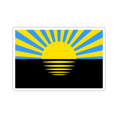 Flag of Donetsk Oblast Ukraine STICKER Vinyl Die-Cut Decal-4 Inch-The Sticker Space