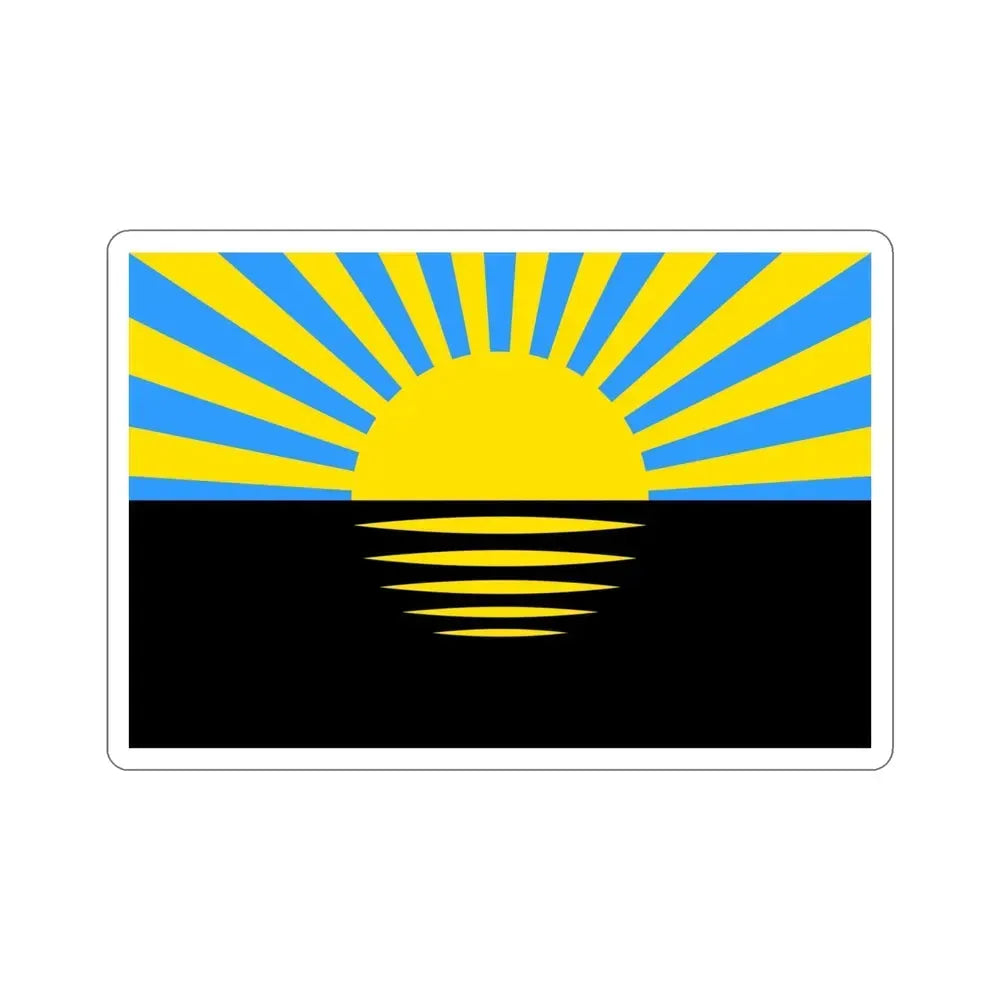 Flag of Donetsk Oblast Ukraine STICKER Vinyl Die-Cut Decal 4 Inch - The Sticker Space