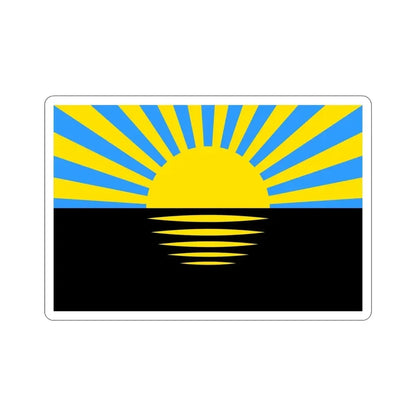 Flag of Donetsk Oblast Ukraine STICKER Vinyl Die-Cut Decal 4 Inch - The Sticker Space